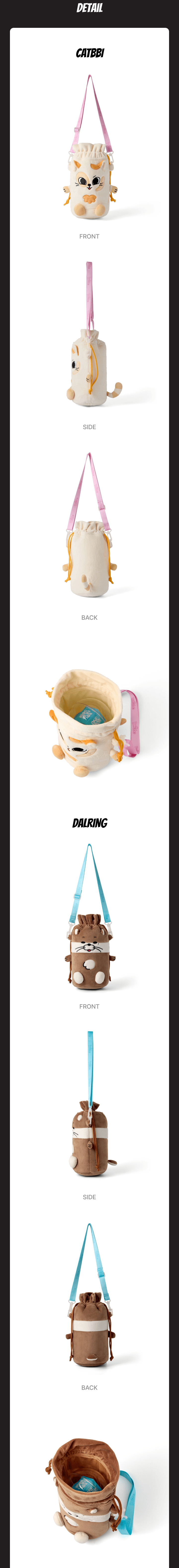 Official Light Stick Pouch Bag 1 detail