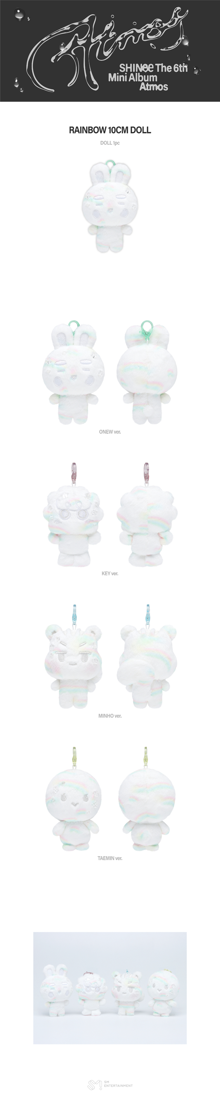 SHINee Atmos Rainbow 10cm Doll