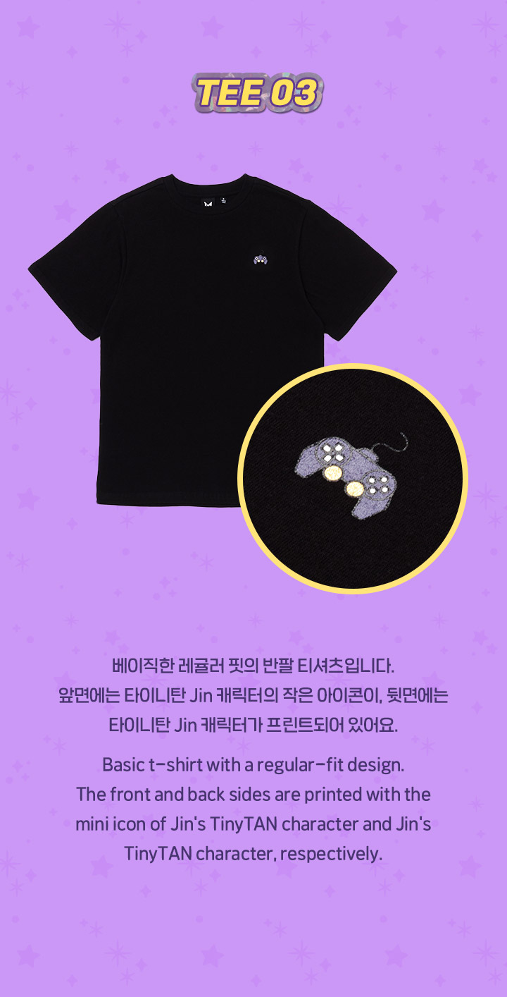 Tee 03 (Jin) 2 detail
