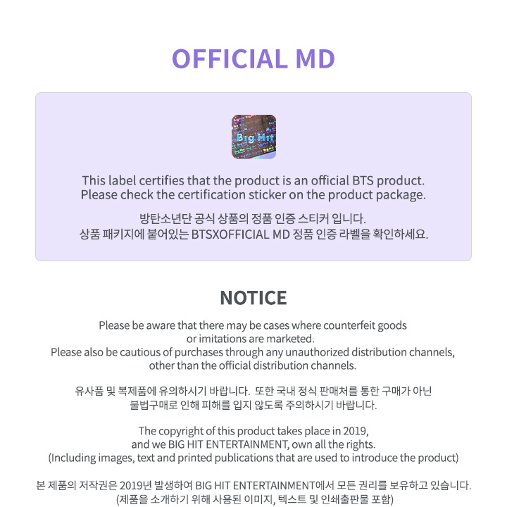 bts-cd-coaster
