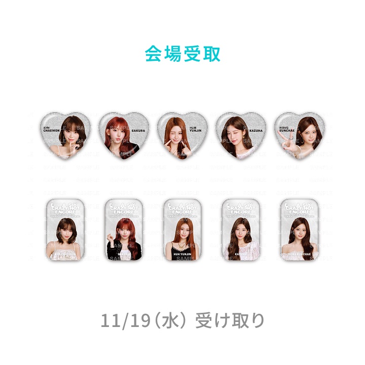 [11/19(水)受け取り]PHOTO CAN BADGE