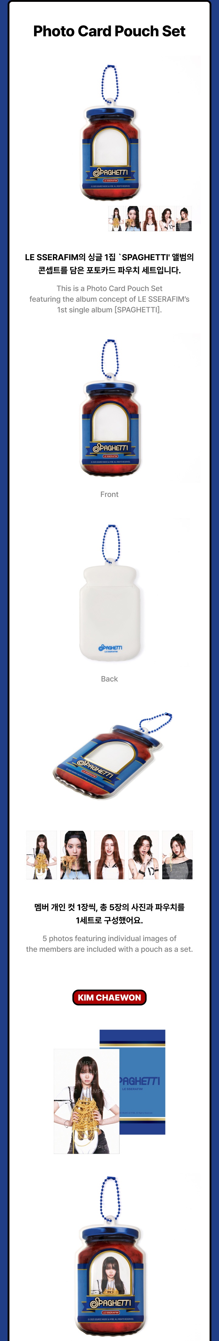 Photo Card Pouch Set (Mini Photo Card Binder) 1 detail