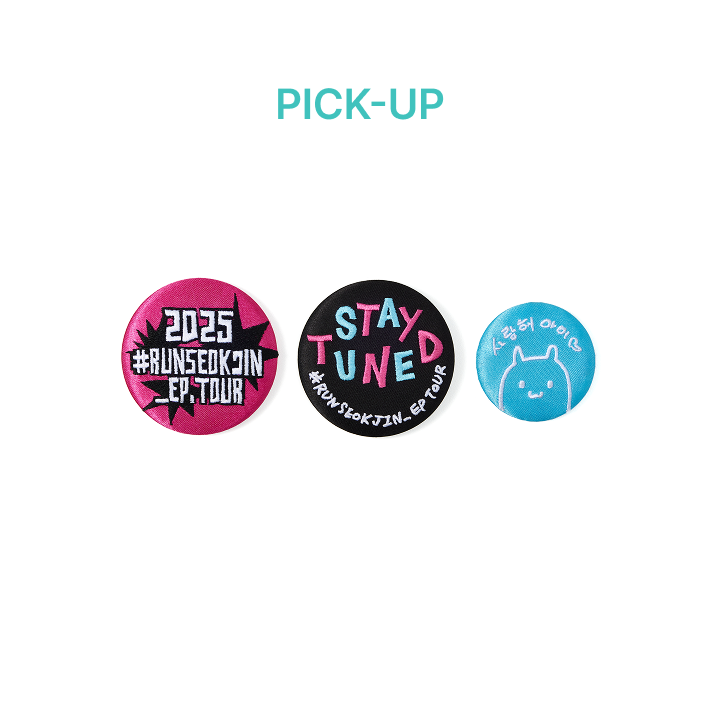 BTS | Can Badge Set (Logo Ver.)