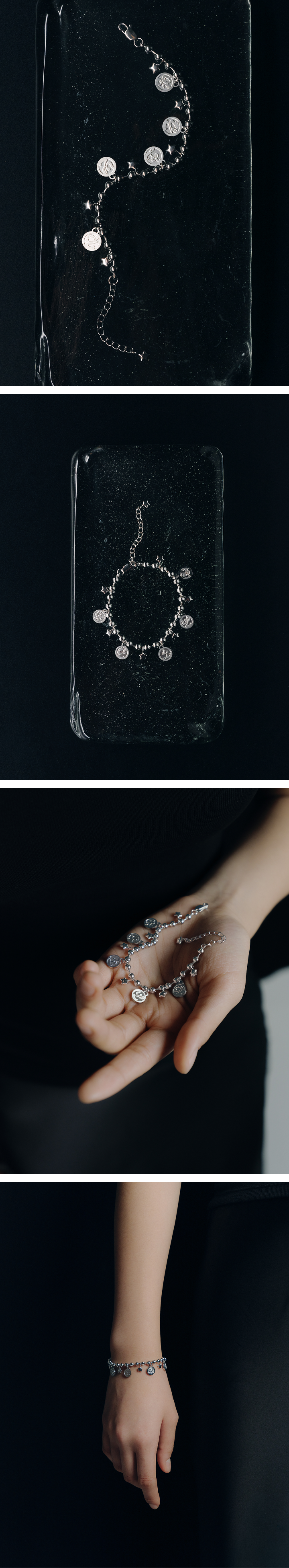 BTS 2026 DALMAJUNG Bracelet