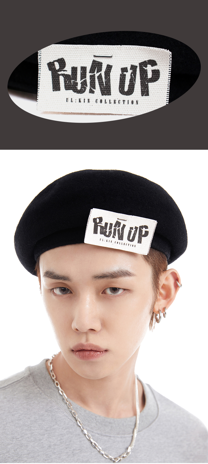 Stapler RUN UP Patch Beret (Black) 1 detail