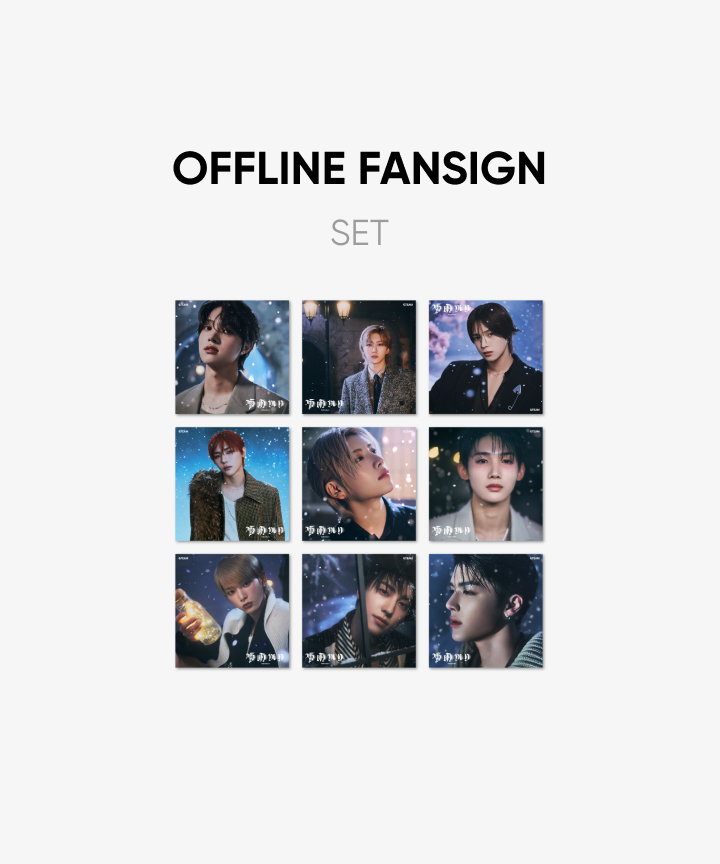 &team 20枚セット &TEAM | [OFFLINE FANSIGN] 2nd ALBUM 'Yukiakari' Solo Edition