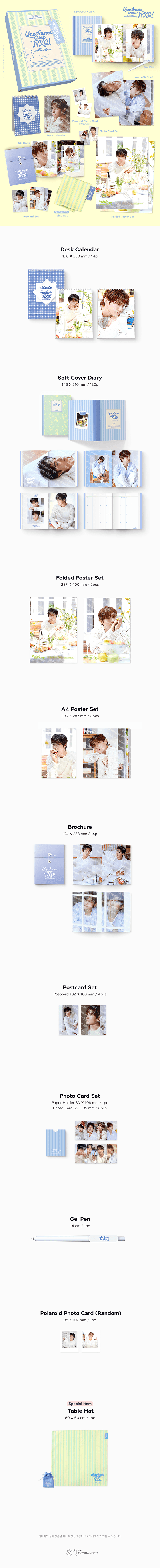 TVXQ! 2026 Season's Greetings 1 detail