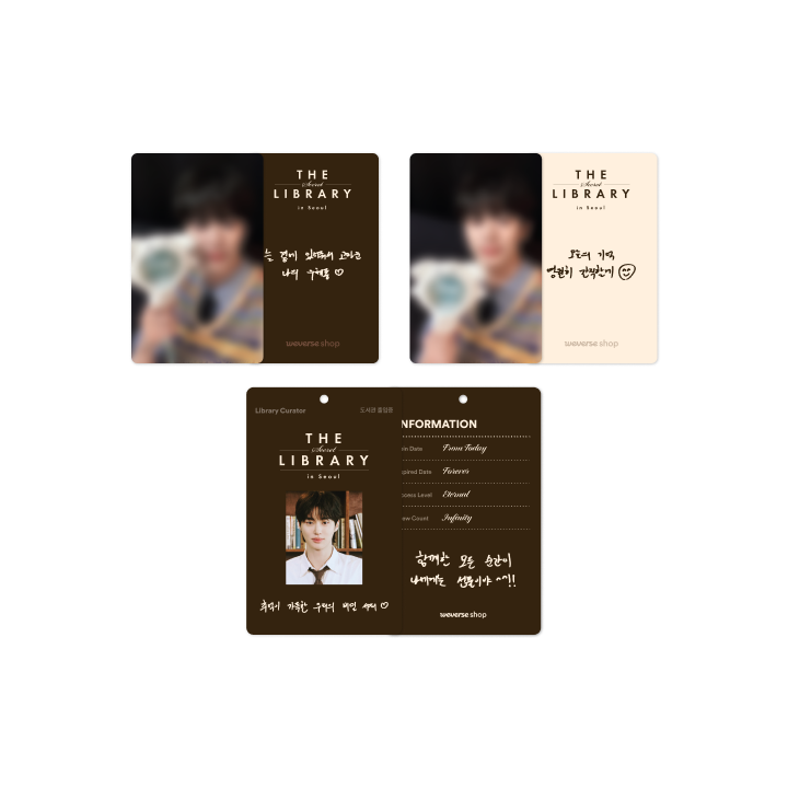 ビョンウソク THE SECRET LIBRARY アジア限定ハンディファン ビョンウソク THE SECRET LIBRARY アジア限定ハンディファン BYEON WOO