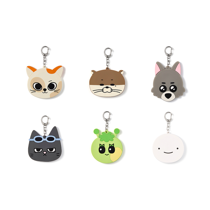 [BBNEXDO]Mirror Keyring