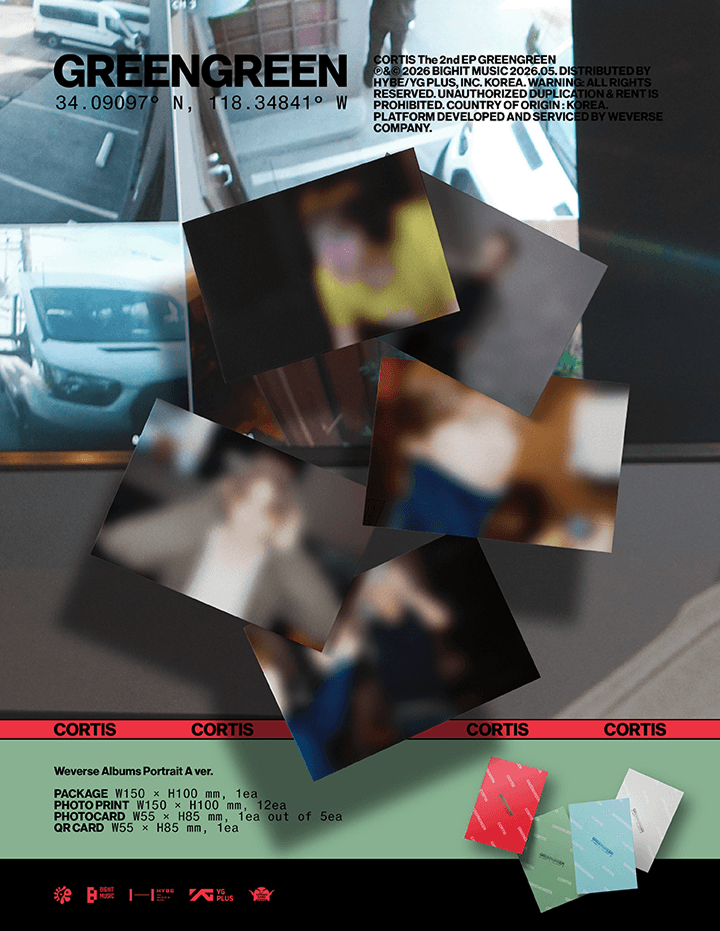 The 2nd EP [GREENGREEN] (Weverse Albums ver.) (Random) 1 detail