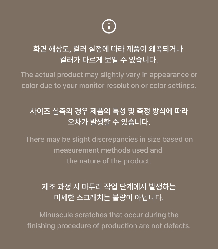 [LASTNIGHT] TREASURE PHOTOCARD CASE SET 1 detail