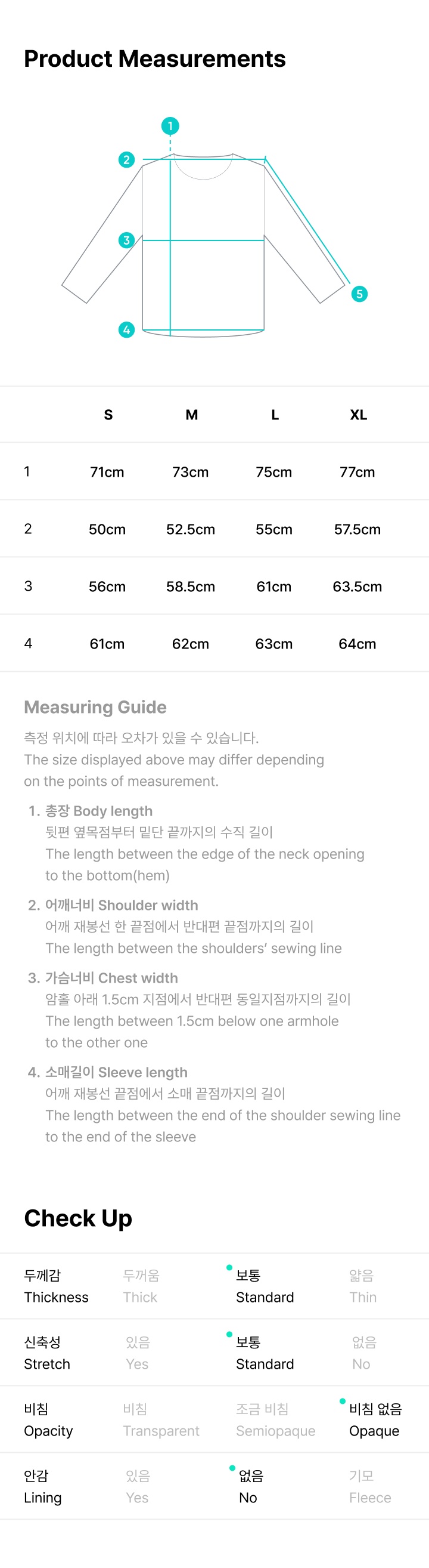 L/S T-SHIRT Encore Ver. 4 detail