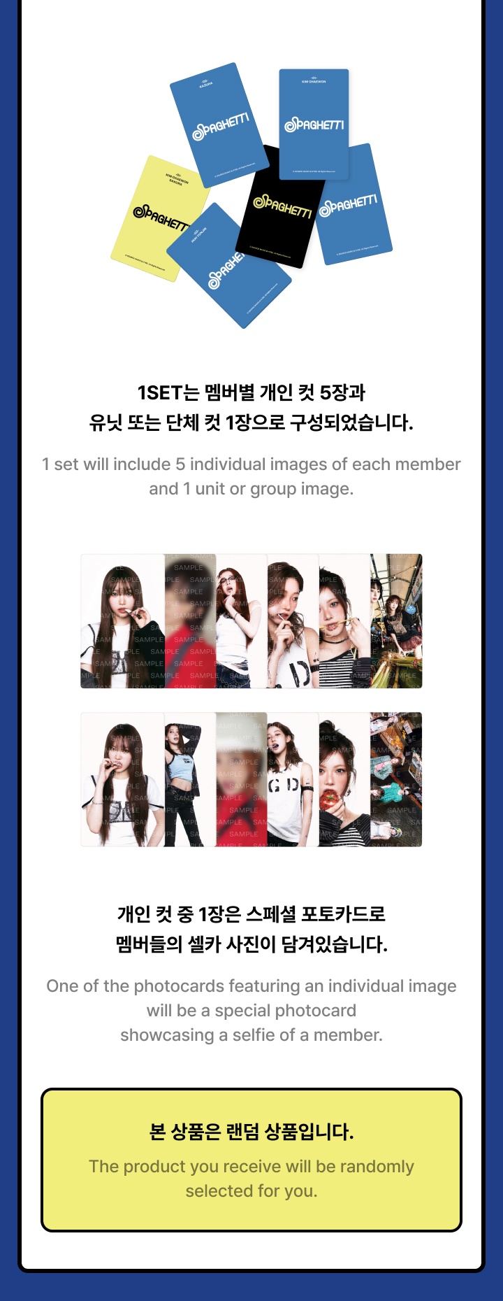 Mini Photo Card 2 detail