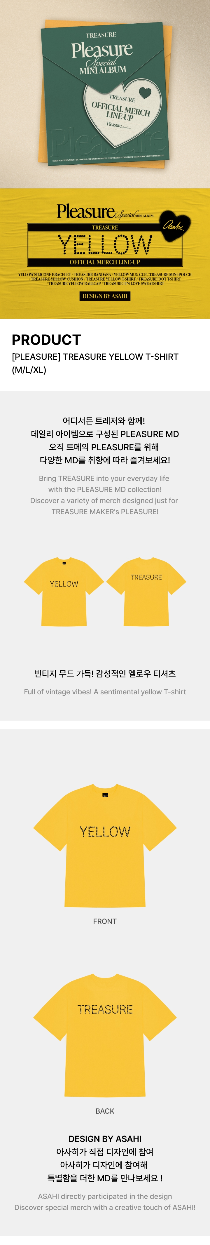 [PLEASURE] TREASURE YELLOW T-SHIRT 0 detail