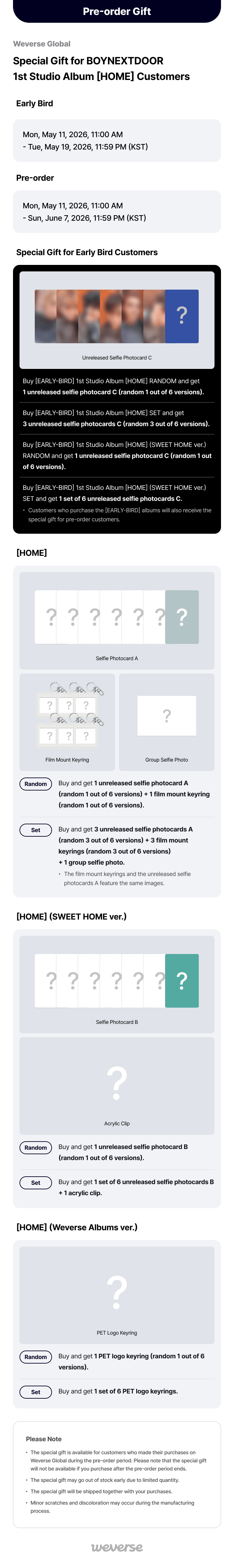 [EARLY-BIRD] 1st Studio Album [HOME] (SWEET HOME ver.) (Set) 0 detail