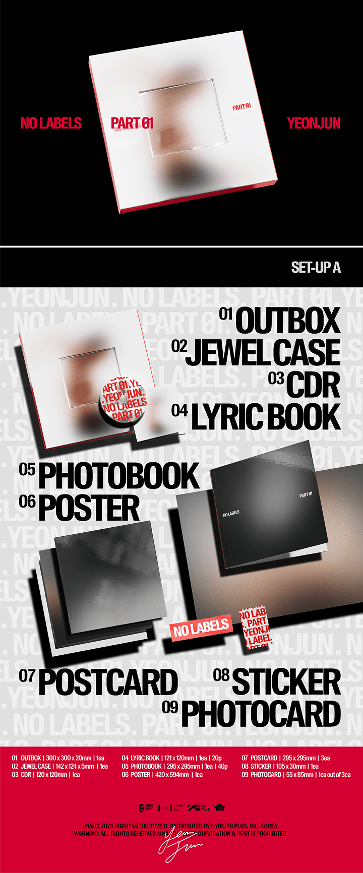 NO LABELS: PART 01 (SET-UP A) (Weverse Exclusive) 0 detail