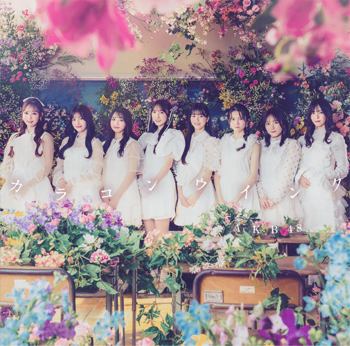 [Weverse LIVE] 63rd Single「カラコンウインク」 3 SET 1 detail
