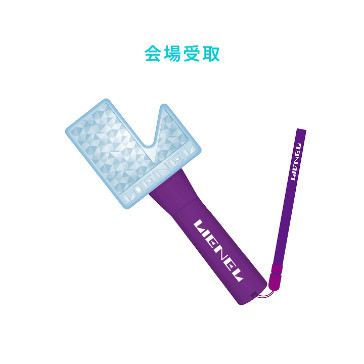 EBiDAN | [Lienel]Lienel Penlight N゜4