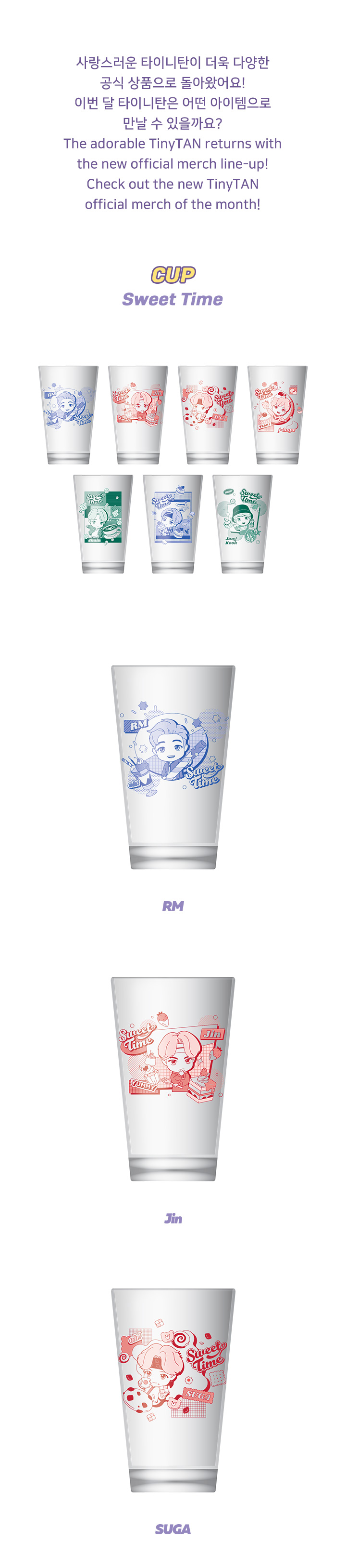 Cup 1 detail