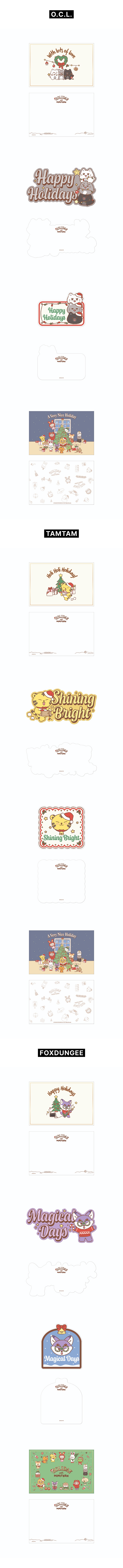 Post Card Set 2 detail