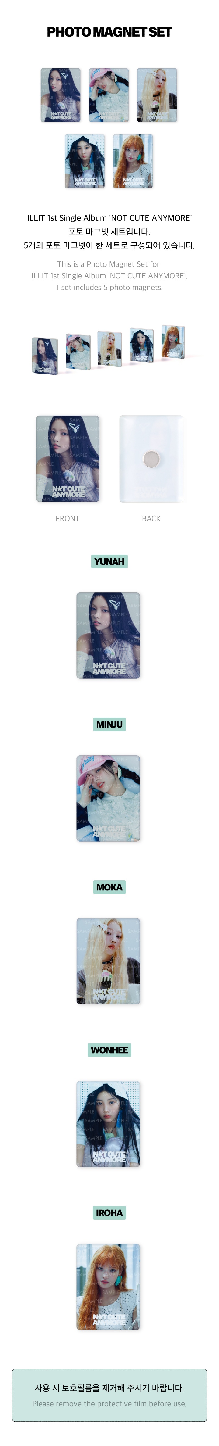 ILLIT PHOTO MAGNET SET