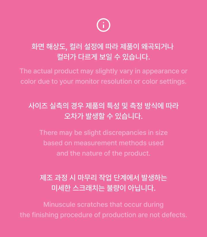 weverse-detail