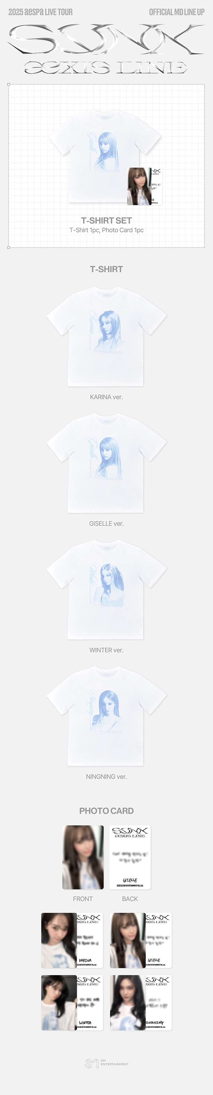 T-SHIRT SET 0 detail