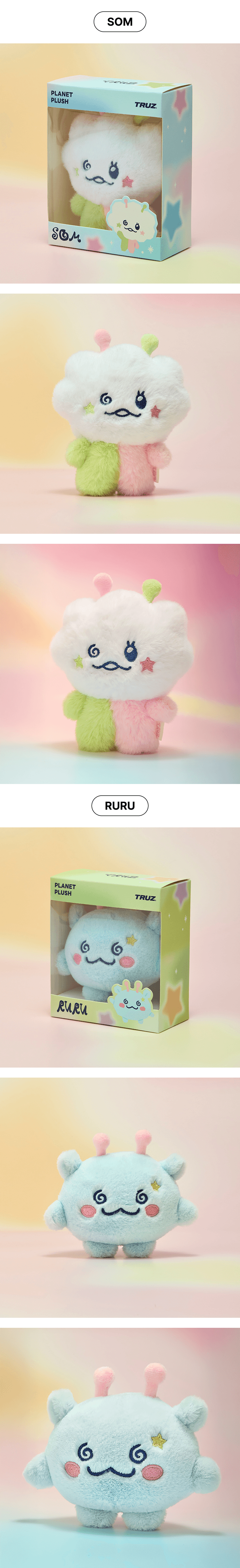 TRUZ PLANET mini PLUSH 5 detail