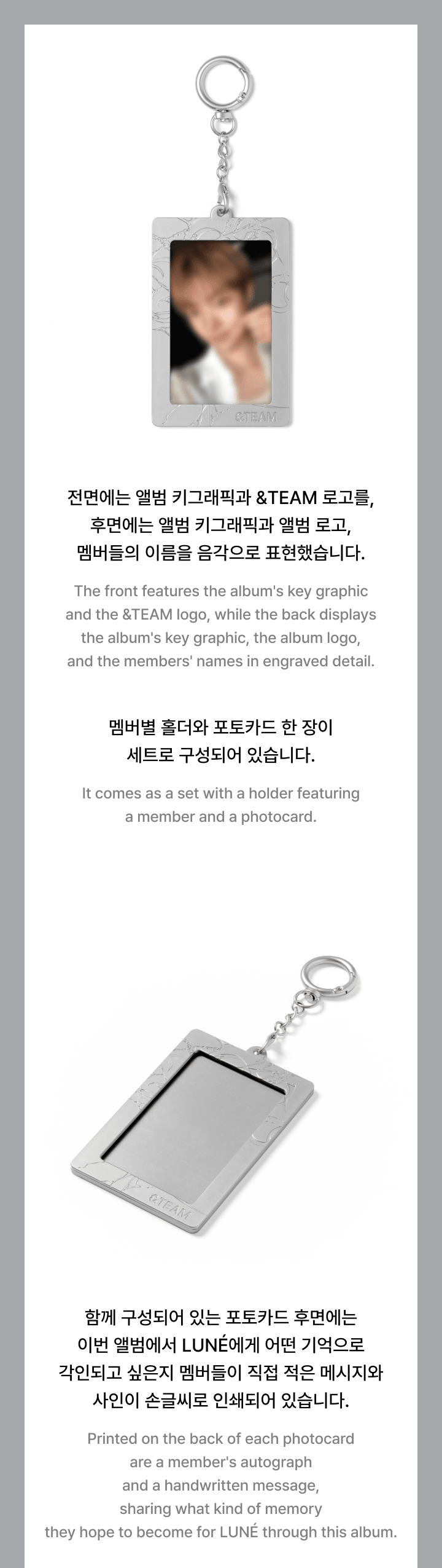 PHOTO CARD HOLDER 1 detail