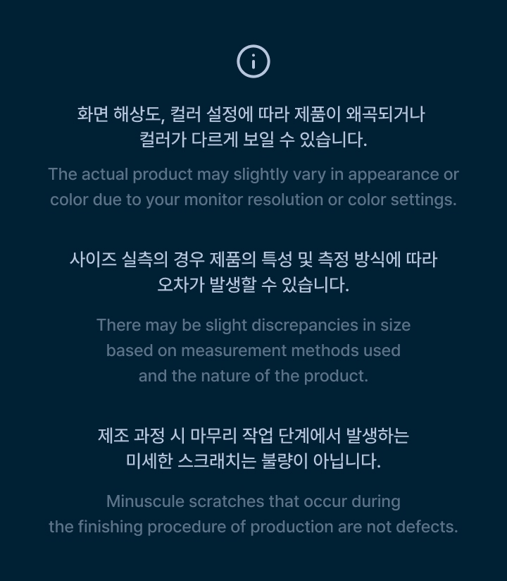 weverse-detail