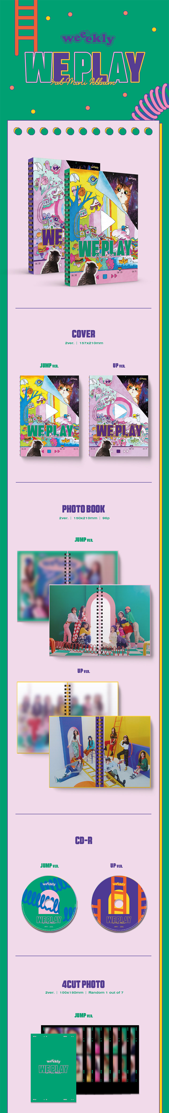 3rd Mini album We play Up Ver. 0 detail
