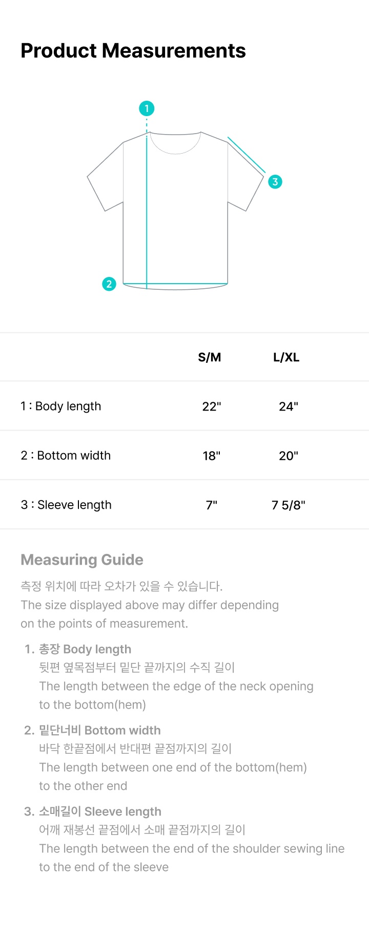 Holiday Chaos 'Manon' Box 6 detail