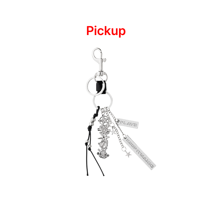 2026 TOUR CHAIN KEYRING