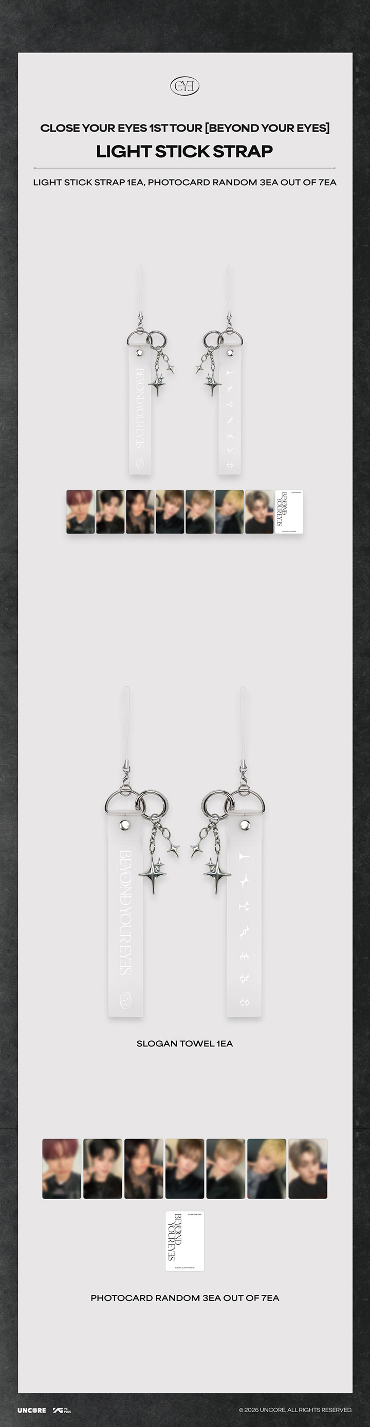 [BEYOND YOUR EYES] LIGHT STICK STRAP 1 detail