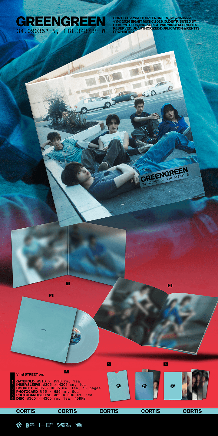 The 2nd EP [GREENGREEN_playextended] (Vinyl ver.) 0 detail