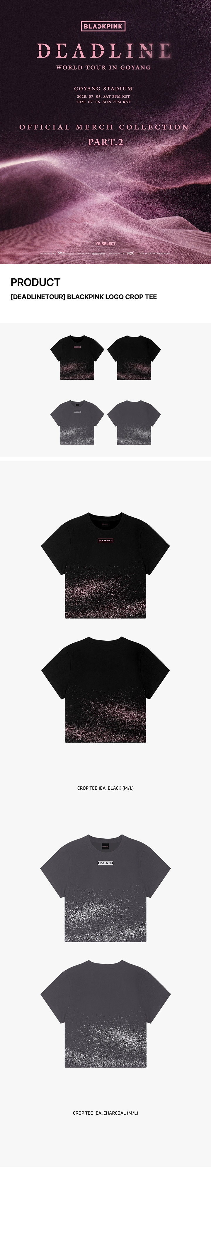 [DEADLINETOUR] BLACKPINK LOGO CROP TEE 0 detail