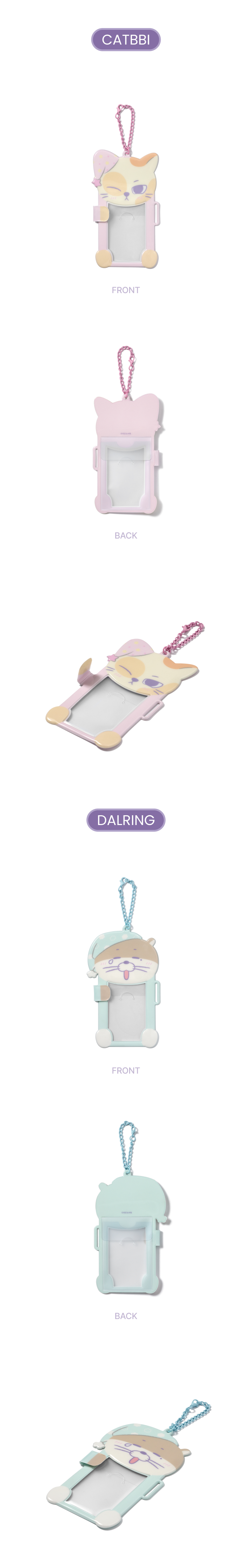 Photo Card Holder 1 detail