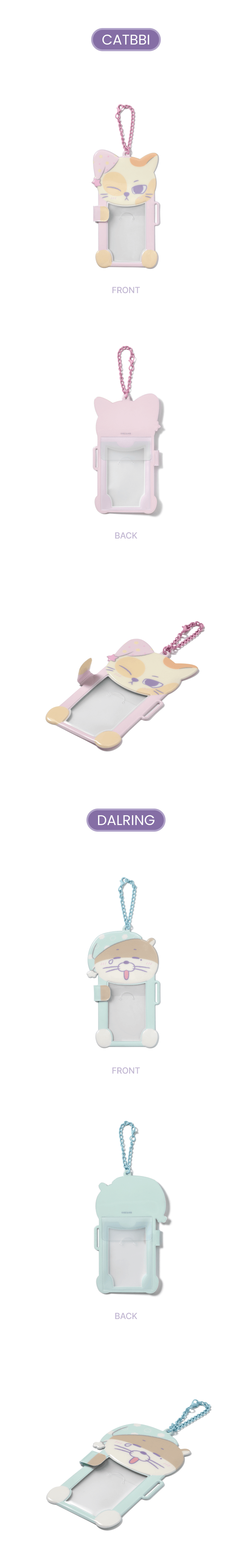 Photo Card Holder 1 detail