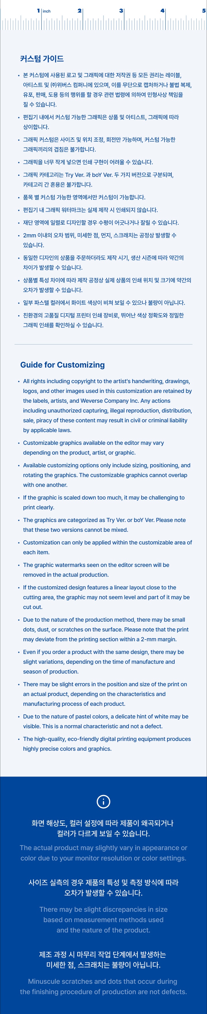 WHITE OVERSIZED T-SHIRT 4 detail