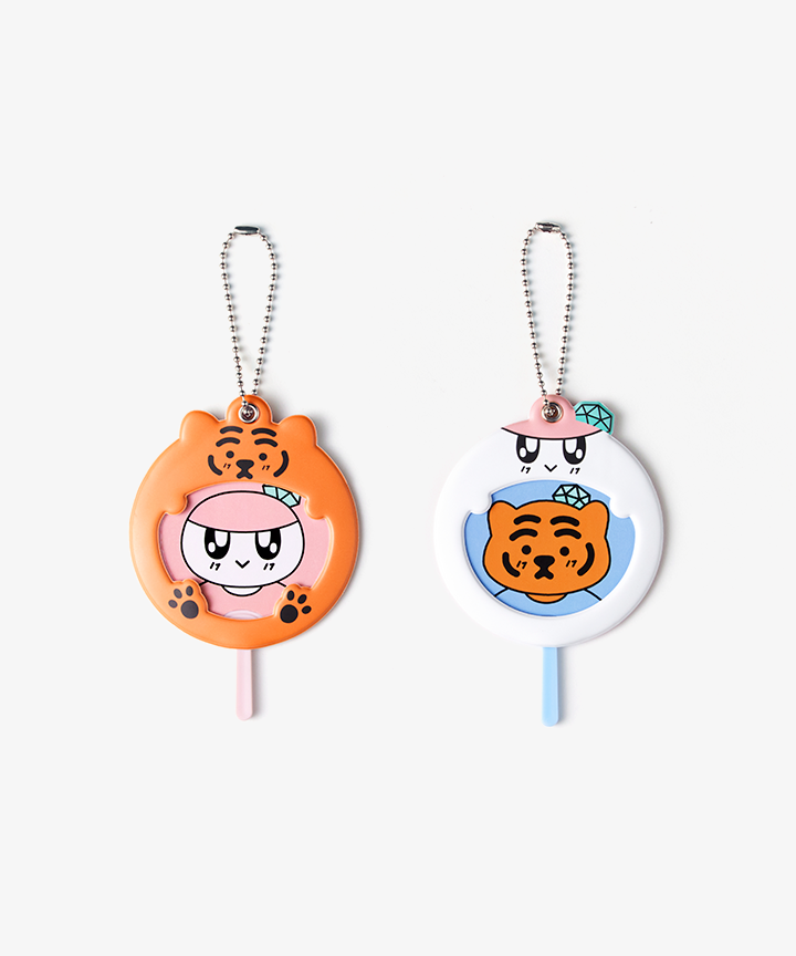 SEVENTEEN | Mini Picket Keyring Set
