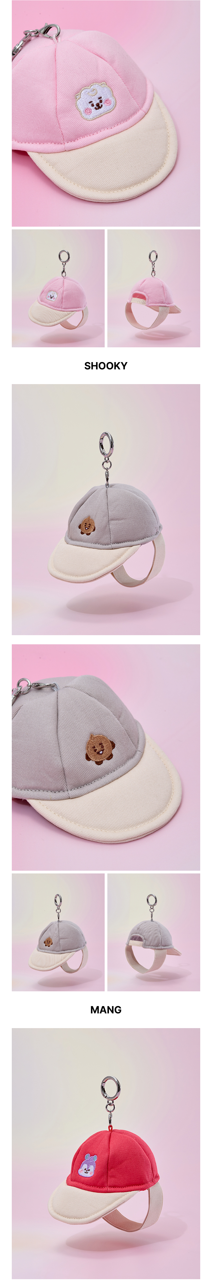 Jelly Shop Ball Cap Keyring 1 detail