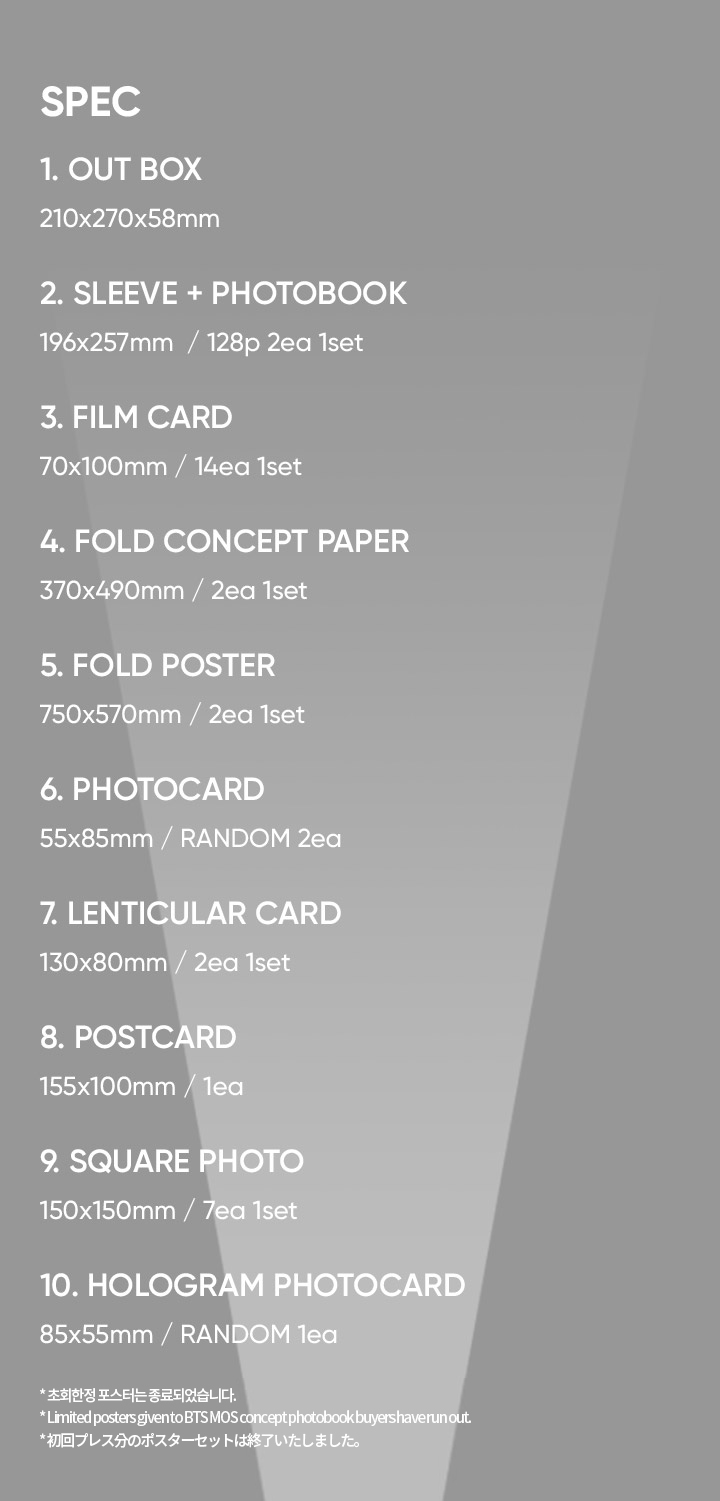 BTS MAP OF THE SOUL ON:E CONCEPT PHOTOBOOK SPECIAL SET 4 detail