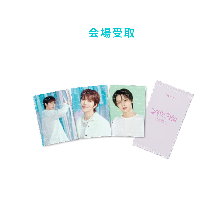 SEVENTEEN | [YAKUSOKU]PHOTO CARD