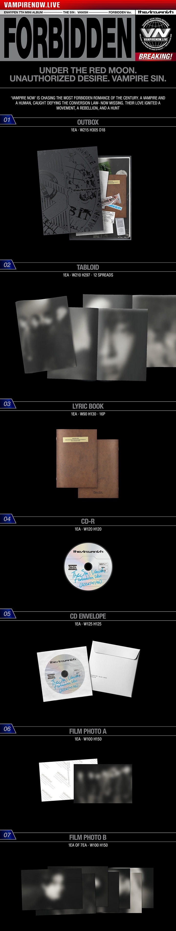 THE SIN : VANISH (Set) 0 detail