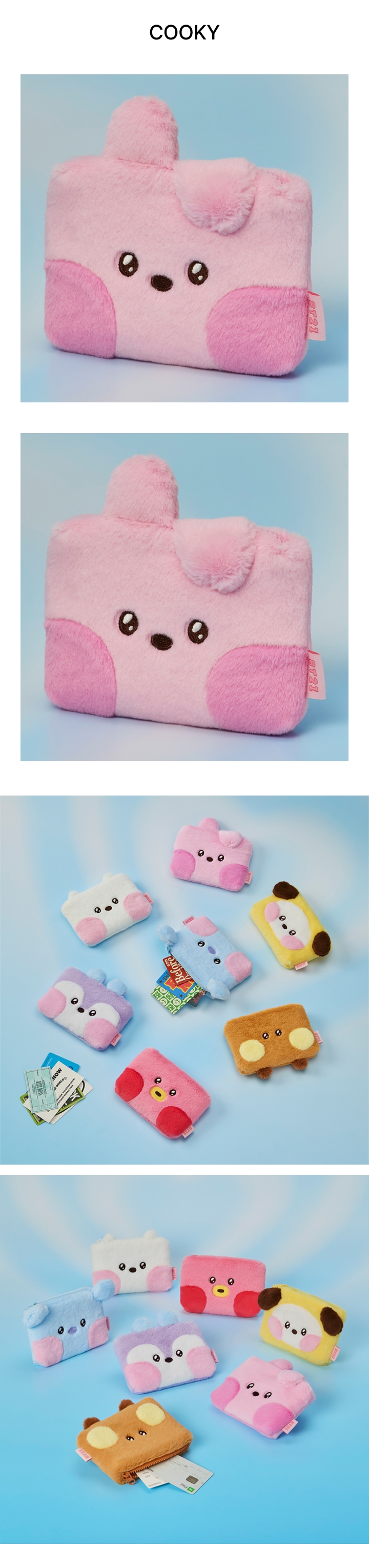 minini Pouch Hug Me 3 detail