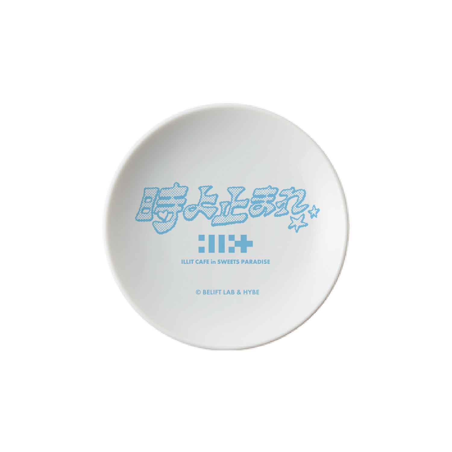 [ILLIT CAFE 2025]豆皿