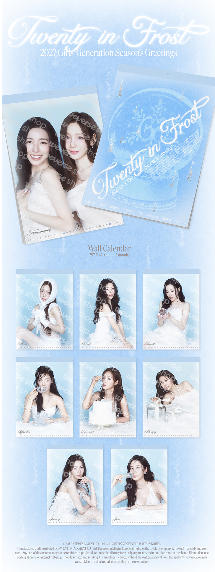 Girls' Generation 2027 Season's Greetings (Set) 2 detail