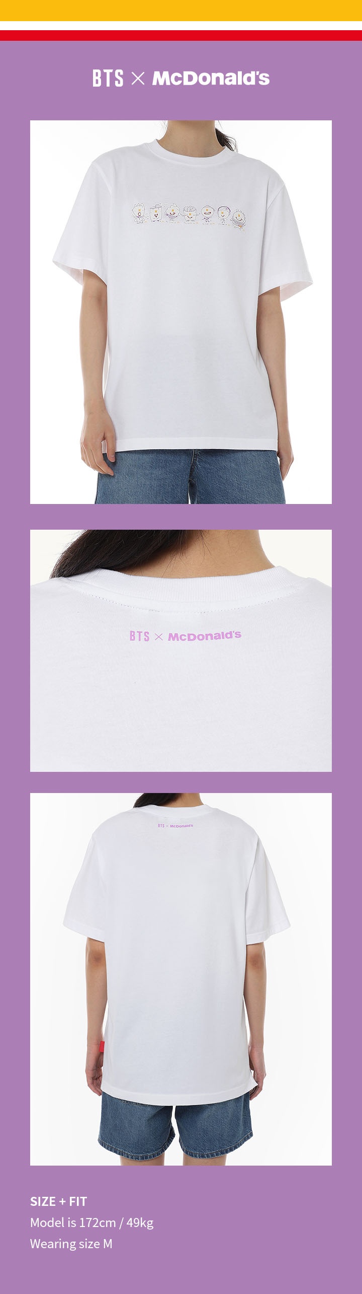 BTSxMcD] Saucy S/S T-shirt (Group) 2 detail