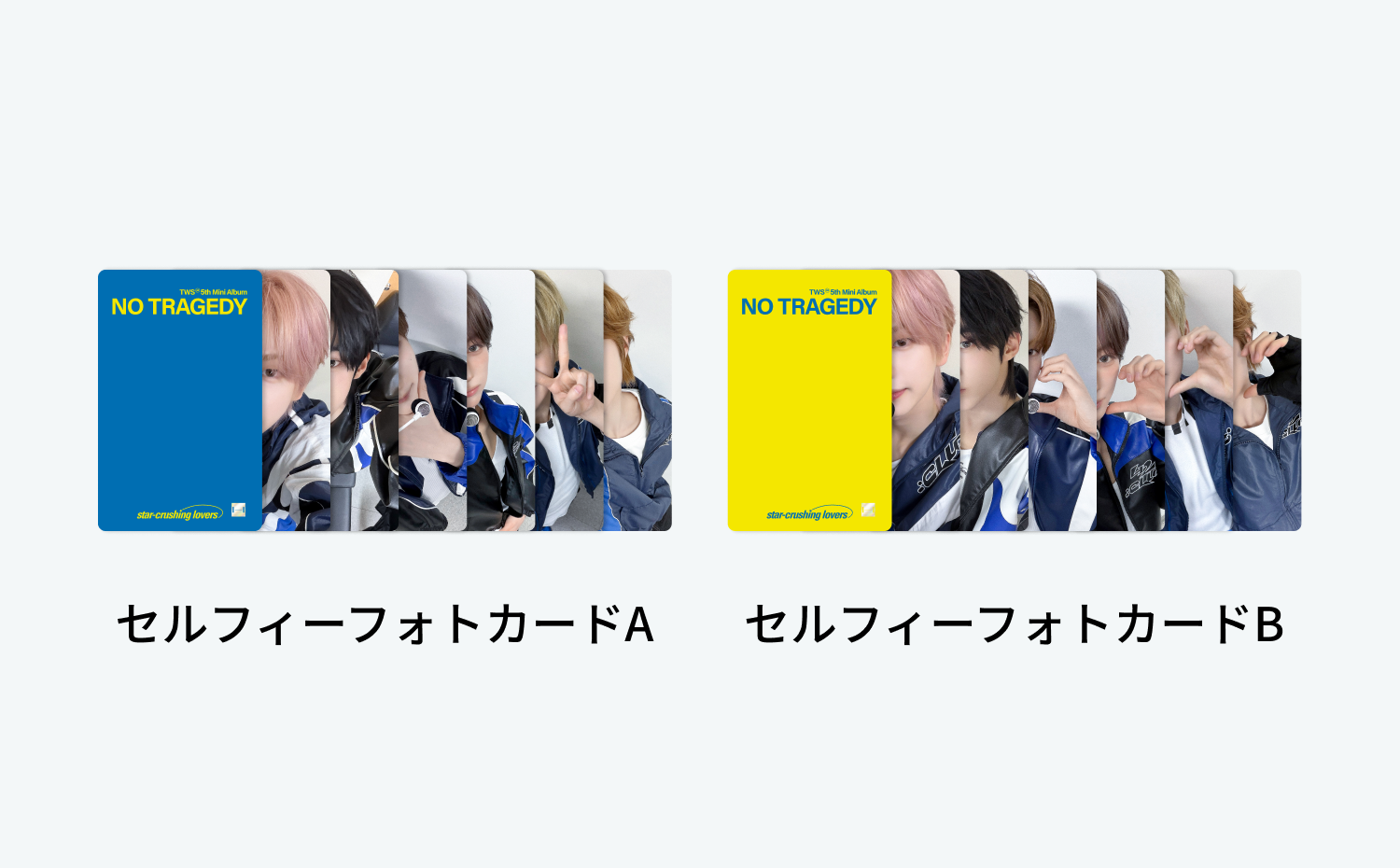 Weverse Global] TWS 5th Mini Album『NO TAGEDY』リリース記念