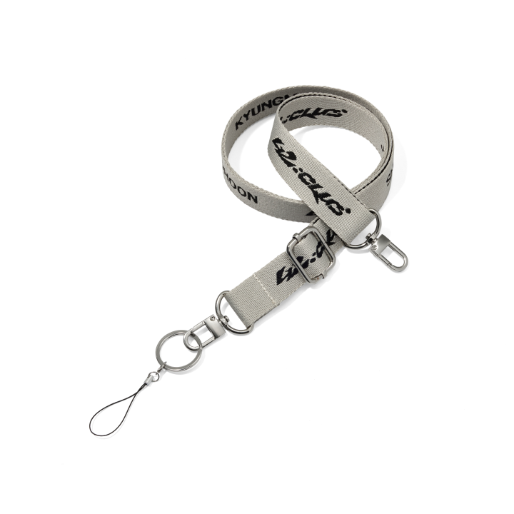 Multi Strap